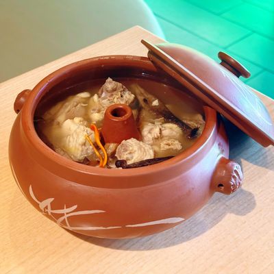 Jun Bistro by null