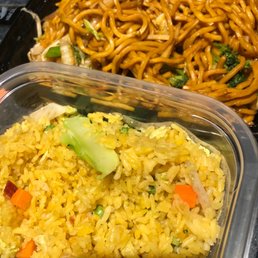 Vegetable Fried Rice & Vegetable Lo Mein! Vegetable Fried Rice & Vegetable Lo Mein!