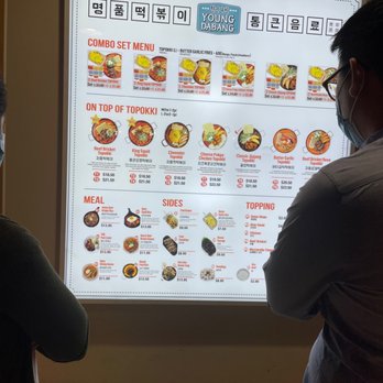 Dduk Dabang - Korean Near Me - Fairfax, Virginia