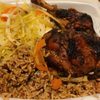 D & H Jamaican Cuisine gift card