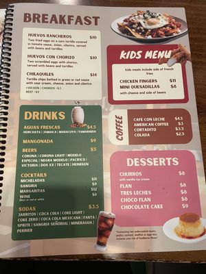 Menu photo 7 Don Maguey Mexican Restaurant Miami, FL Menu photo 7 Don Maguey Mexican Restaurant Miami, FL