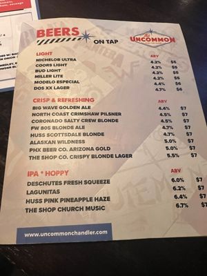 Menu photo 2 The Uncommon Chandler, AZ