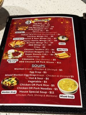 Panda's Hideout by null