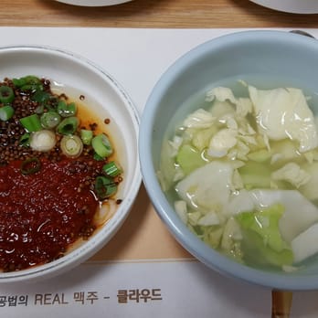 Mirak - Dipping sauce and cabbage pickle - Korean Near Me - Los Angeles, California Mirak - Dipping sauce and cabbage pickle - Korean Near Me - Los Angeles, California