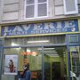 Photo of Laverie Multi Services