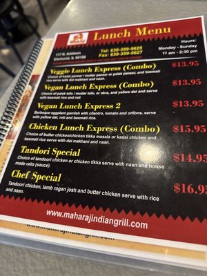 Menu photo 1 Maharaj Indian Grill Elmhurst, IL