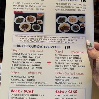 101 Taiwanese Cuisine - Chinese Near Me - Reno, Nevada 101 Taiwanese Cuisine - Chinese Near Me - Reno, Nevada