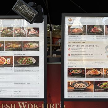 TAI ER Sichuan Cuisine - Menu 7/2026 - Seafood Near Me - Arcadia, California
