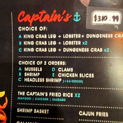 The Captain's Boil by null