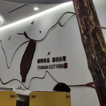 Chicha San Chen - Bubble Tea Near Me - Markham, Ontario