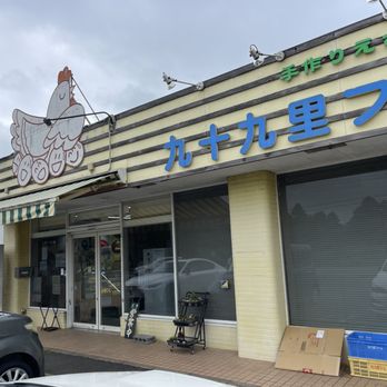 たまご屋さんコッコ - Updated December 2025 - 32 Photos - 喜多413