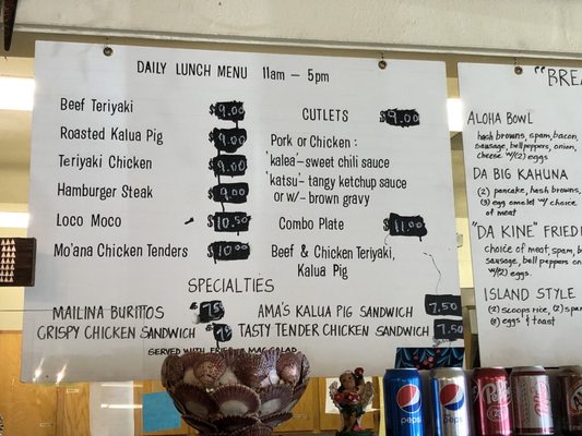 Menu photo 1 Moana's Island Kitchen Lapwai, ID