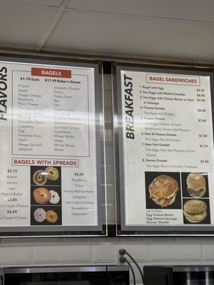 Menu photo 1 5th Ave Bagelry Los Alamitos, CA