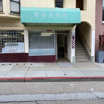 D Style Cuts - Store Front - Men's Hair Salons Near Me - San Francisco, California D Style Cuts - Store Front - Men's Hair Salons Near Me - San Francisco, California