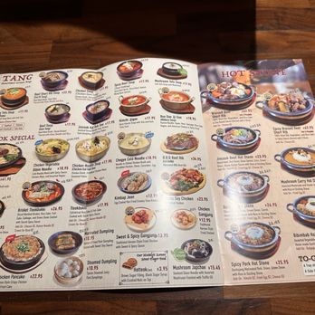 Jin Cook - Korean Near Me - Buena Park, California Jin Cook - Korean Near Me - Buena Park, California
