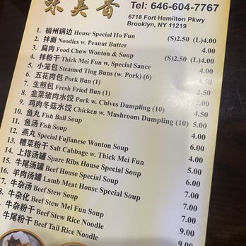 Wei Mei Xian - Menu - Chinese Near Me - Brooklyn, New York Wei Mei Xian - Menu - Chinese Near Me - Brooklyn, New York