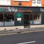 Jeita Lebanese Cusine