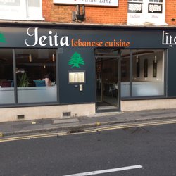Jeita Lebanese Cusine - Store Front