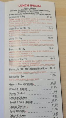 Menu photo 6 Umami Fusion Pembroke Pines, FL Menu photo 6 Umami Fusion Pembroke Pines, FL