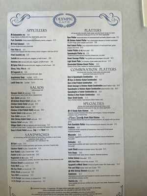 Menu photo 7 Olympic Cafe San Diego, CA Menu photo 7 Olympic Cafe San Diego, CA