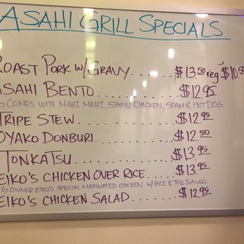 Asahi Grill - Menu as of May 2021 - Breakfast & Brunch Near Me - Honolulu, Hawaii Asahi Grill - Menu as of May 2021 - Breakfast & Brunch Near Me - Honolulu, Hawaii