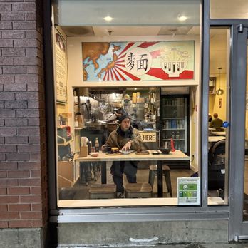 Ooink - Getting ready to enter bliss :) - Ramen Near Me - Seattle, Washington
