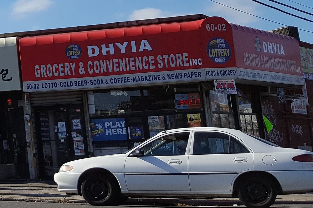 DHYIA GROCERY & CONVENIENCE STORE Updated June 2024 6002 Kissena