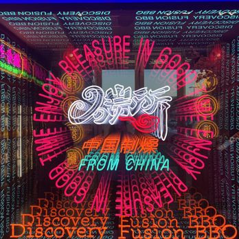 Discovery Fusion BBQ - Chinese Near Me - San Jose, California