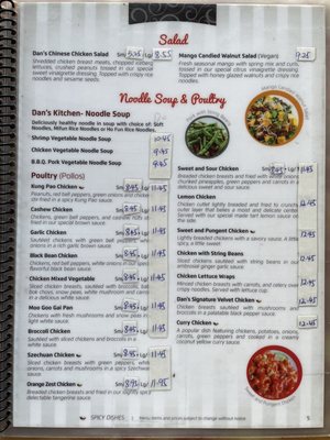 Menu photo 4 Dan's Kitchen Chinese Cuisine Van Nuys, CA
