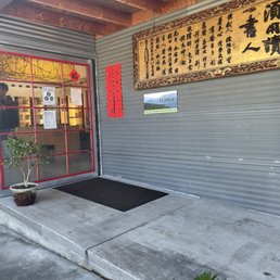 Exterior photo of Teance Fine Teas - Berkeley, California Exterior photo of Teance Fine Teas - Berkeley, California