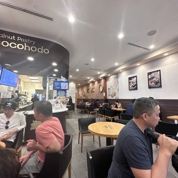 Cocohodo - Inside - Desserts Near Me - Sunnyvale, California Cocohodo - Inside - Desserts Near Me - Sunnyvale, California
