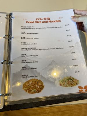 Menu photo 5 Eastern Gourmet College Park, MD