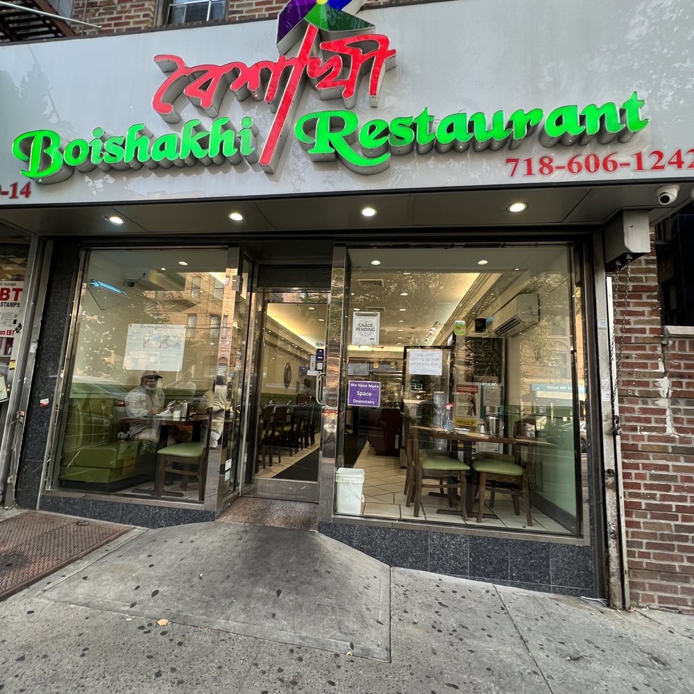 Boishakhi Restaurant - Exterior - Indian Near Me - Astoria, New York Boishakhi Restaurant - Exterior - Indian Near Me - Astoria, New York