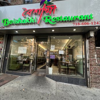 Boishakhi Restaurant - Exterior - Indian Near Me - Astoria, New York
