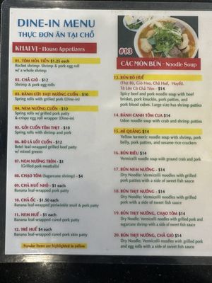 Menu photo 2 Lien Hue 3 Westminster, CA