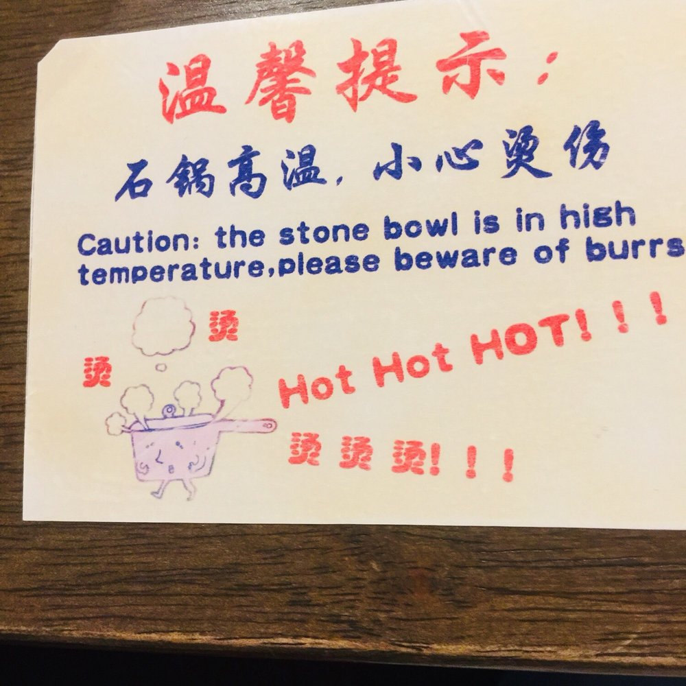 Shi Miao Dao - Flushing - Noodles Near Me - Flushing, New York Shi Miao Dao - Flushing - Noodles Near Me - Flushing, New York