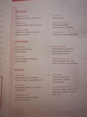 Menu photo 2 Doko Houston, TX