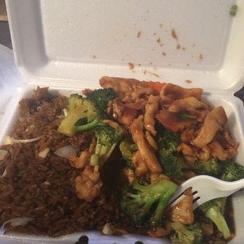 Great Wall - Chicken broccoli with chicken fried rice - Chinese Near Me - Normal, Illinois