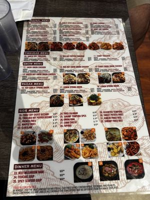 CM Chicken La Habra by null