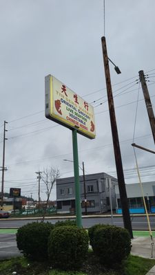 Tin Seng Trading Company