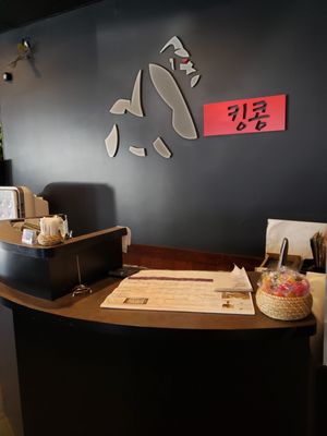 King Kong Korean BBQ by null