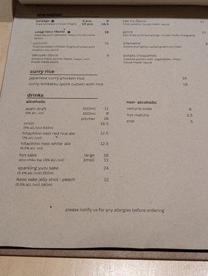 Menu photo 3 Ramen Yutaka Aurora, ON