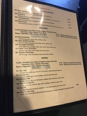 Menu photo 3 Teerak Thai Resturant Indiana, PA Menu photo 3 Teerak Thai Resturant Indiana, PA