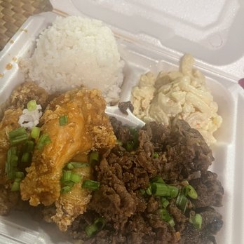 Pineapple Grill  - Mac Salad Hawaiian BBQ Beef Plate Crispy Garlic chicken - Hawaiian Near Me - Hurst, Texas