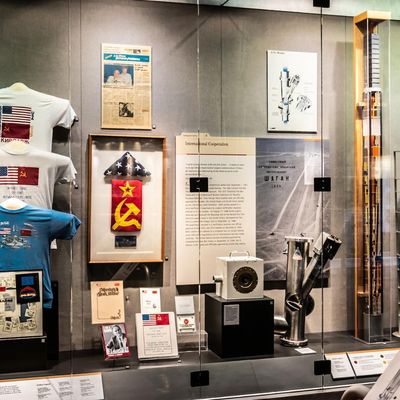 Atomic Museum by null