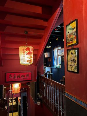 Nanyang Old Coffee by null