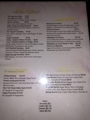 Menu photo 3 Hornitos Cafe Oakland, CA