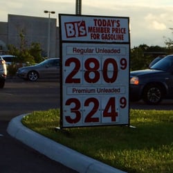Best prices in Gas for BJ's members only: