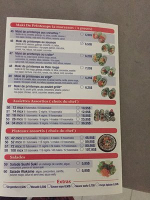 Menu photo 2 Sushi Suki Saint-Leonard, QC