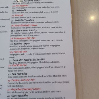 Thai Lao Restaurant - 8/09/25 Menu - Laotian Near Me - Pearl City, Hawaii Thai Lao Restaurant - 8/09/25 Menu - Laotian Near Me - Pearl City, Hawaii